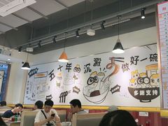 -百乐门粉面店(二龙喉分店)