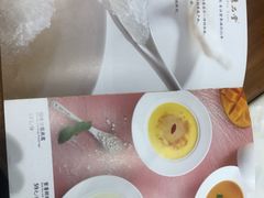 -jpc集品佳宴·地标餐厅(中山店)