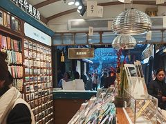 -三生有信(豫园商城店)