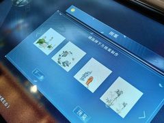 -四川宋瓷博物馆