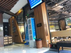 -纽斯桑拿会所(东绣路店)