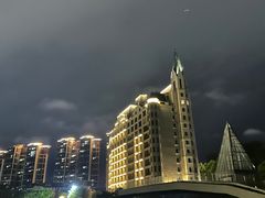 -五矿哈施塔特文旅小镇