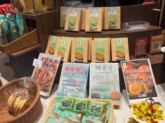 -新雅(丰盛里店)