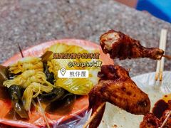 -熊仔屋(吉祥苑小区店)