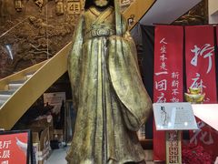 -磁器口古镇