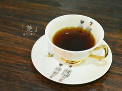 手冲咖啡-巴浪鱼咖啡馆 Local Fish