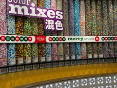 -m豆巧克力世界(上海世茂广场店)