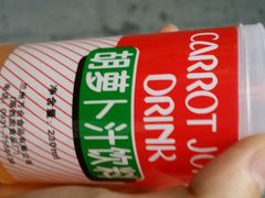 android_upload_pic-马三洋芋片(兰州总店)