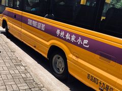 -维也纳酒店(罗湖口岸国贸东门店)