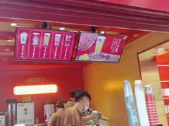 -鸡鸣赐茶(鸡鸣寺路店)