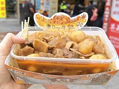 -老day牛杂(官也街总店)