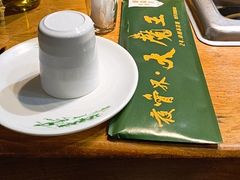 -草原塞蛮羊火锅城(港湾店)