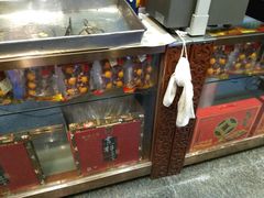 -皇上皇腊味店(下九路店)