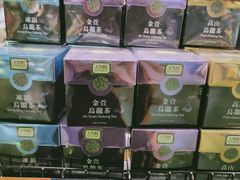 -G-Super 绿地优选(徐汇绿地缤纷城店)