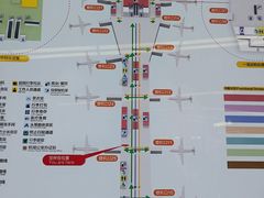 -石家庄正定国际机场-T2航站楼