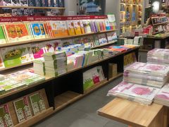 -新华传媒教材书店(中山南二路)