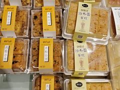 -皇冠幸福里动物奶油生日蛋糕(汉口北店)