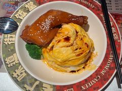 生炸大鸡肶滑蛋饭-广九餐室(陈家祠扬韬广场店)