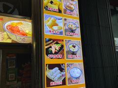 -张钦德·广场老牌豆花甜汤(总店)