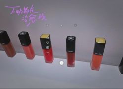 -紫御国际抗衰ZOE ANTI AGING