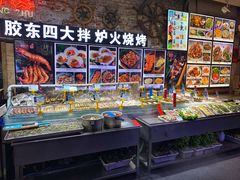 -船梆煮•蒸汽海鲜·炉火烤肉(五四广场店)