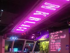 -粉墨特色菜·烧烤音乐酒馆