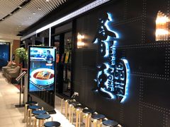 等位区-荟廷·晶萃(陆家嘴尚悦湾店)
