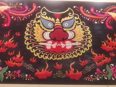 -北京工艺美术博物馆