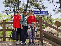 -沂蒙山旅游区云蒙景区(蒙山国家森林公园)