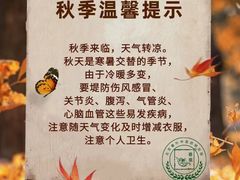 -泰融玺·泰式按摩SPA(包河万达店)