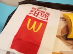 -麦当劳(国际大厦店)