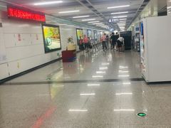 -新南门(地铁站)