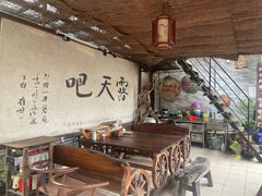 -小洲村