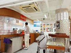 -香港華心糖水鋪(南西总店)