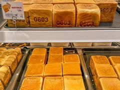 -红星前进面包牛奶公司(畅春园店)