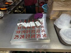 -舒记老友粉(埌西店)