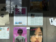 -百老汇电影中心(油麻地店)