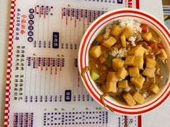 -串妹花式冰粉(乐山总店)
