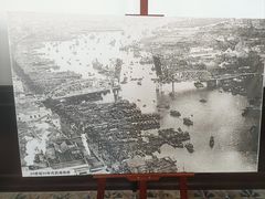 -第一次全国劳动大会旧址