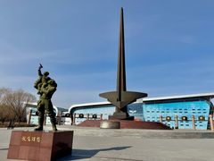 -中国航空博物馆