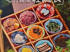 -轻蔬不用等·素食(江苏路店)