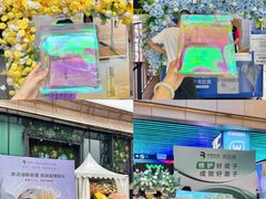 -华熙LIVE·鱼洞·场馆