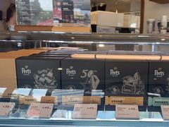 -Peet's Coffee皮爷咖啡(大学路店)