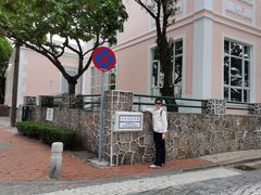 -安德鲁饼店(总店)