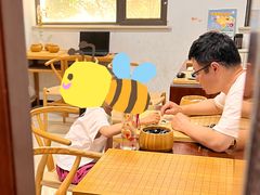 -秦汉胡同国学书院(天鹅湾分馆)