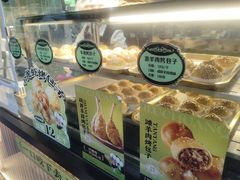 -丝路传奇·中国拉面航母店(北医三院店)