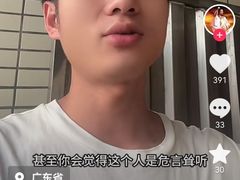 -约翰·菲茨杰拉德·肯尼迪国际机场