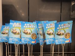 -眉州东坡(团结湖店)