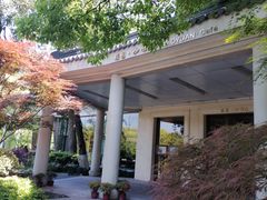 -浙江西子宾馆·瑶园咖啡厅