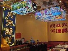 -荣叔港式沙嗲牛肉火锅(正佳潮流店)